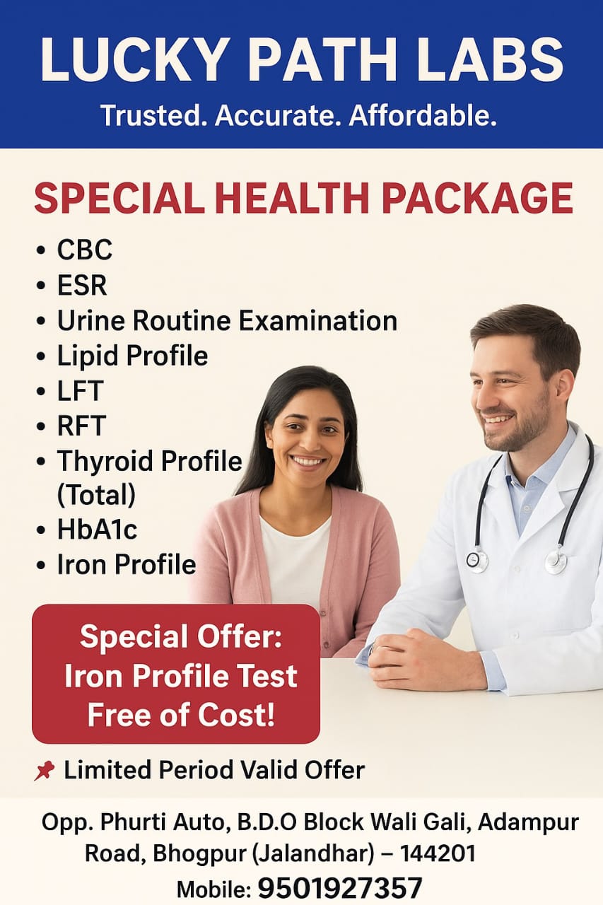Special health diagnostic package