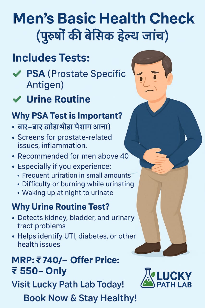 Men's basic health check package